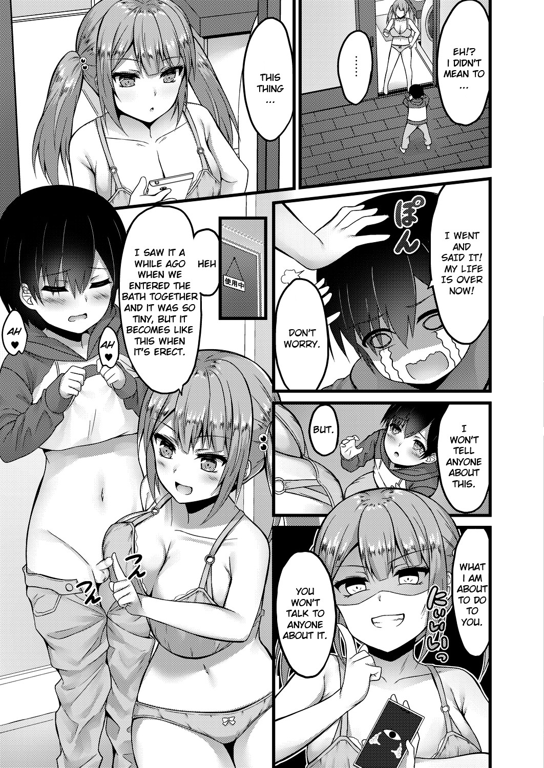 Hentai Manga Comic-More Than Just Sex, Less Than Lovers-Read-7